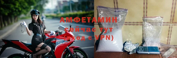 mdpv Кукмор