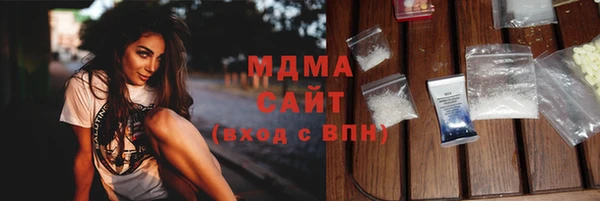 марки nbome Кулебаки