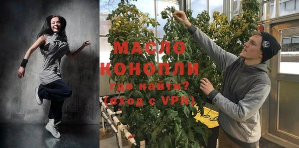 марки nbome Кулебаки