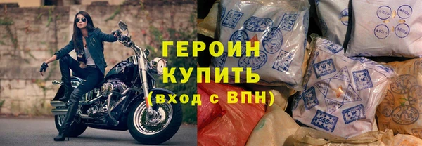 марки lsd Куйбышев