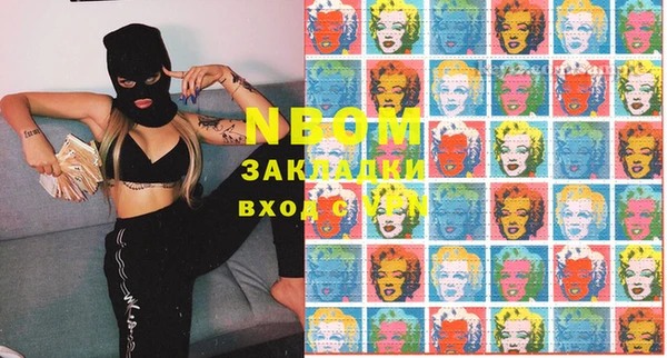 кокаин VHQ Ладушкин